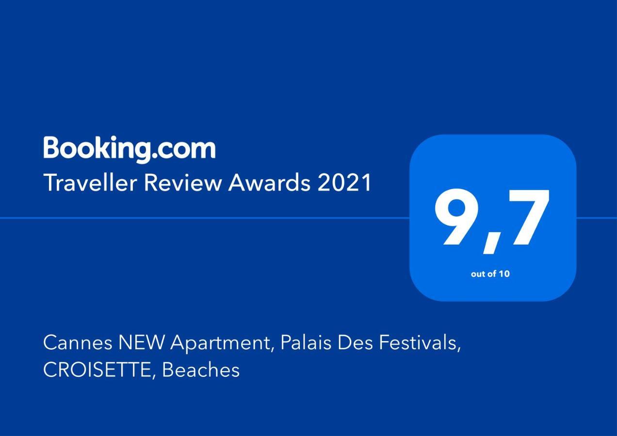 Cannes New Apartment, Palais Des Festivals, Croisette, Beaches Экстерьер фото